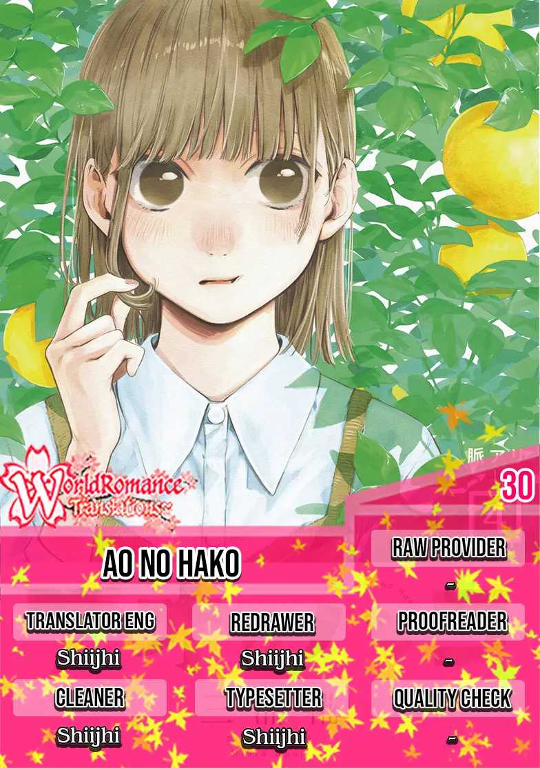 Ao no Hako Chapter 30 - halaman 1