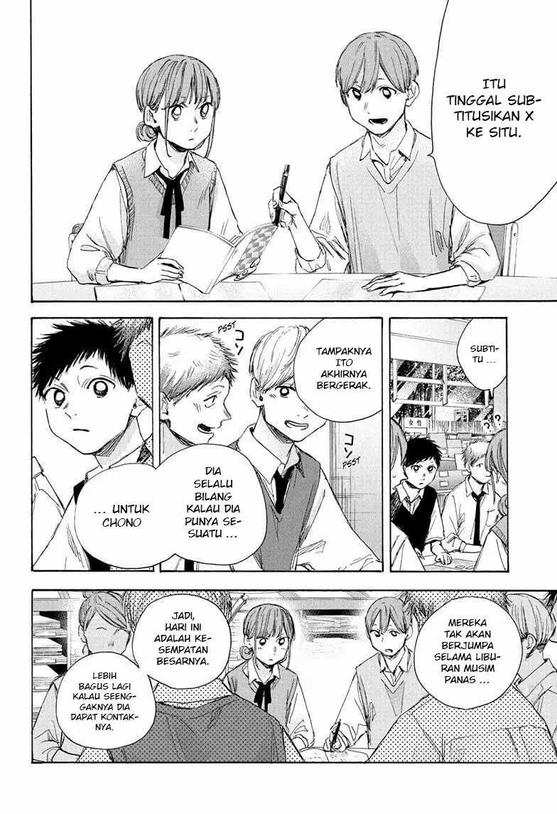 Ao no Hako Chapter 30 - halaman 13