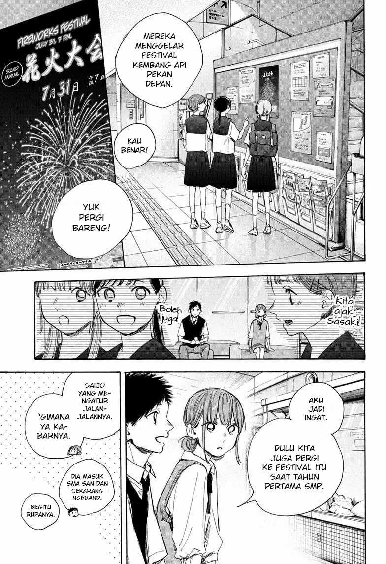 Ao no Hako Chapter 30 - halaman 16