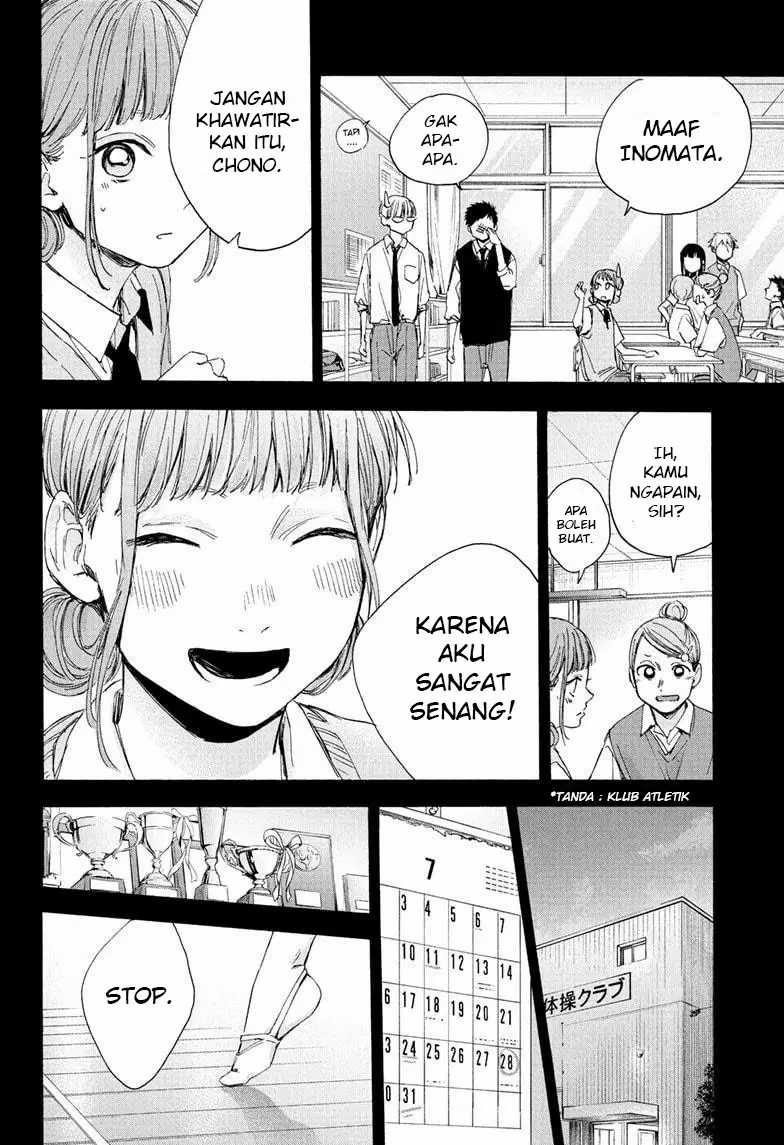 Ao no Hako Chapter 30 - halaman 18