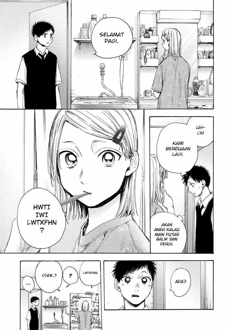 Ao no Hako Chapter 30 - halaman 6