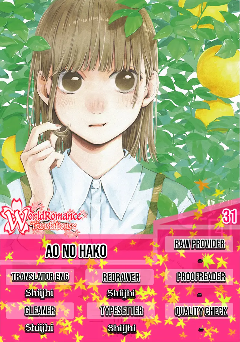 Ao no Hako Chapter 31 - halaman 1