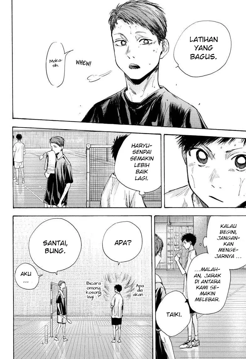 Ao no Hako Chapter 31 - halaman 13