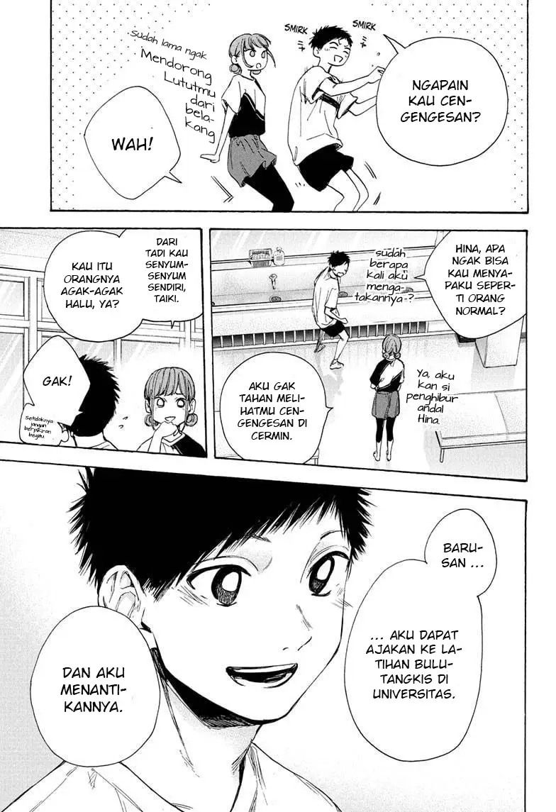 Ao no Hako Chapter 31 - halaman 16