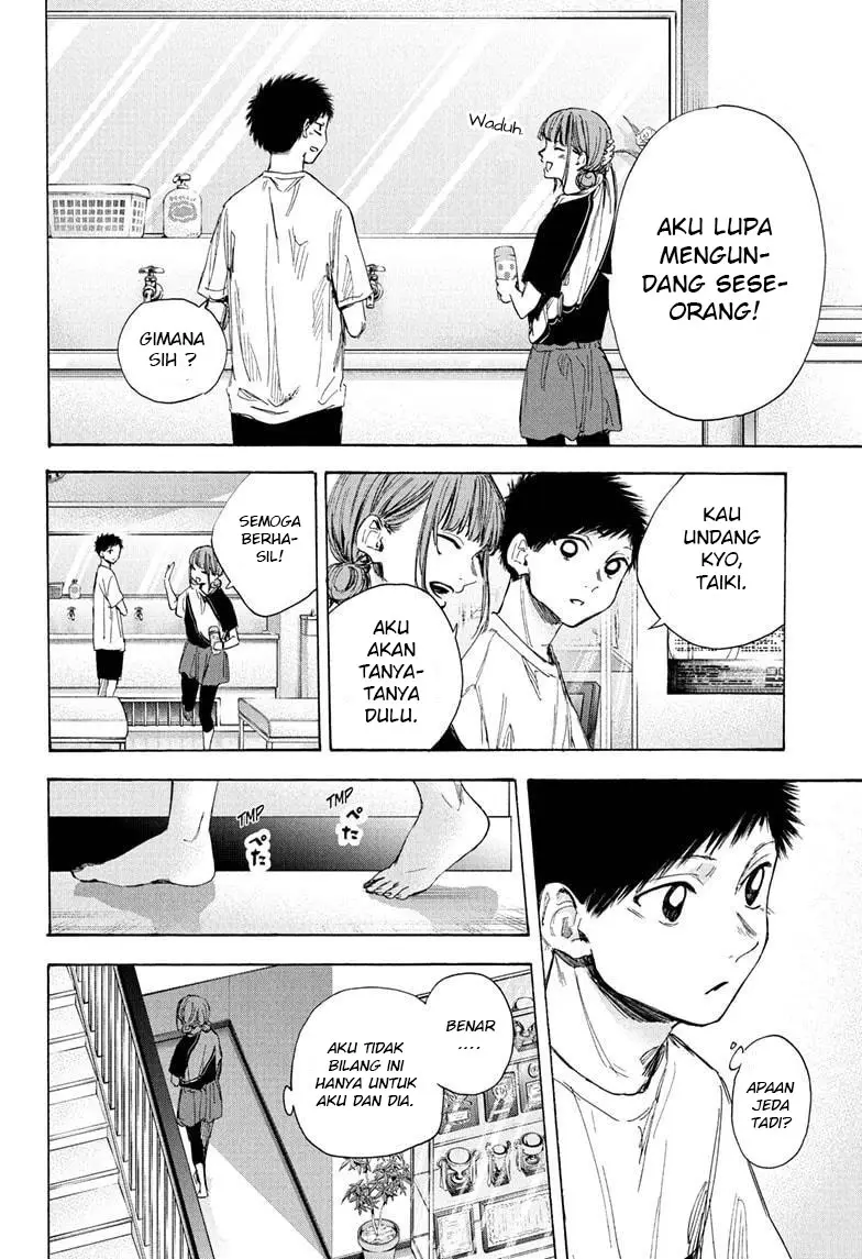 Ao no Hako Chapter 31 - halaman 19