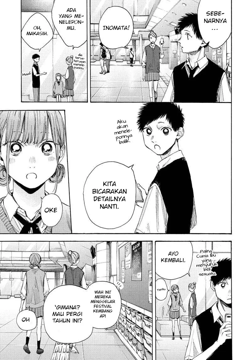 Ao no Hako Chapter 31 - halaman 4
