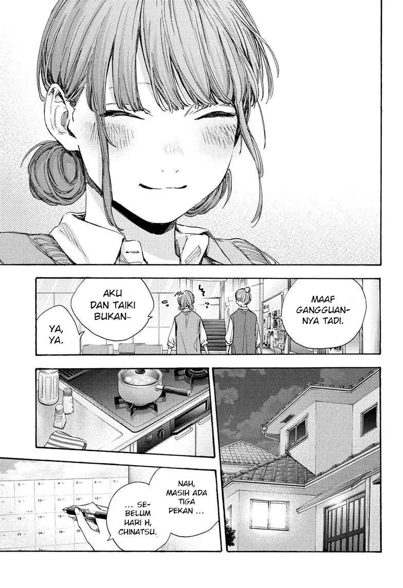 Ao no Hako Chapter 31 - halaman 6