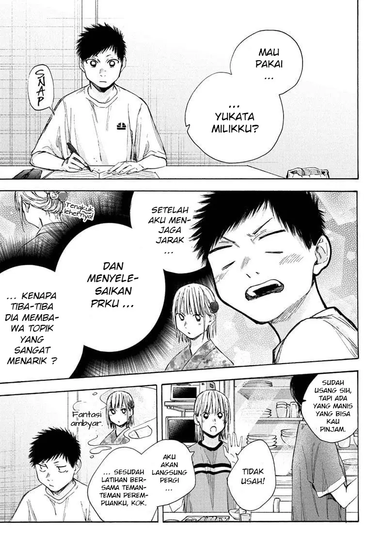 Ao no Hako Chapter 31 - halaman 8