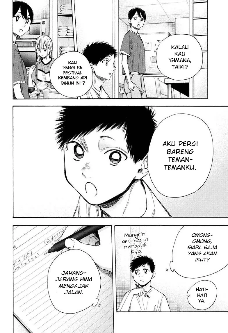 Ao no Hako Chapter 31 - halaman 9