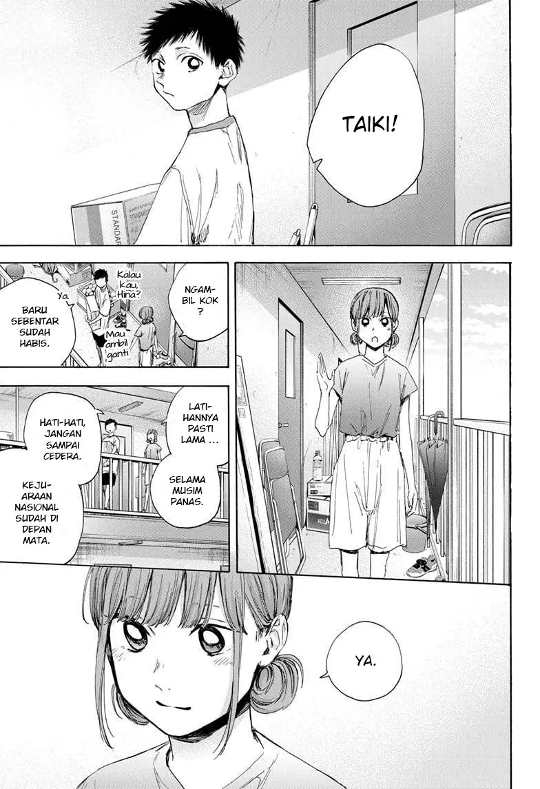 Ao no Hako Chapter 32 - halaman 10