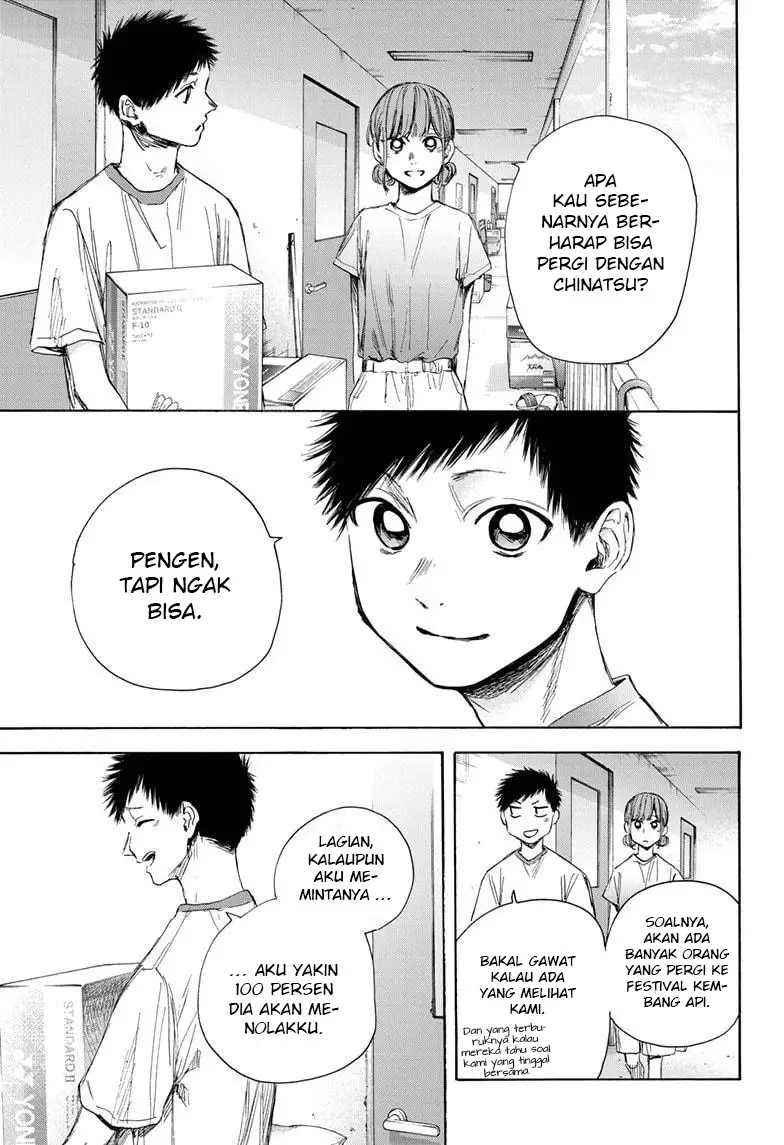 Ao no Hako Chapter 32 - halaman 12