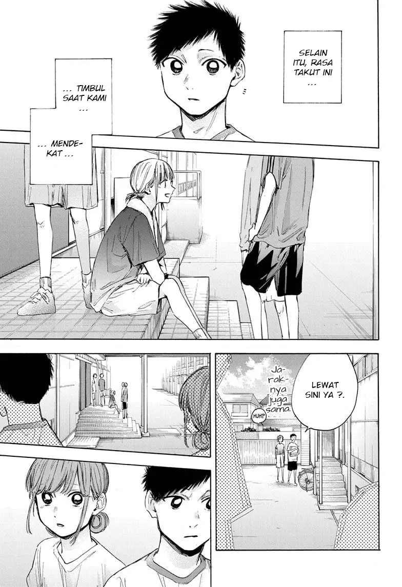 Ao no Hako Chapter 32 - halaman 14