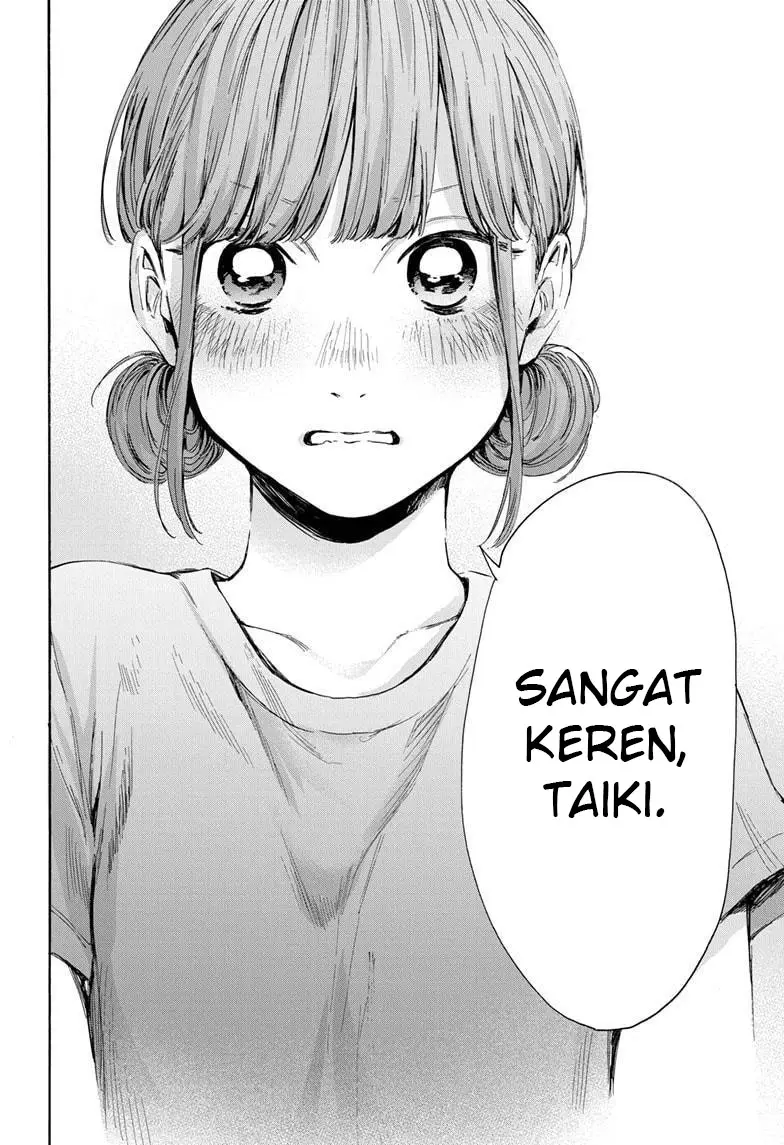 Ao no Hako Chapter 32 - halaman 17