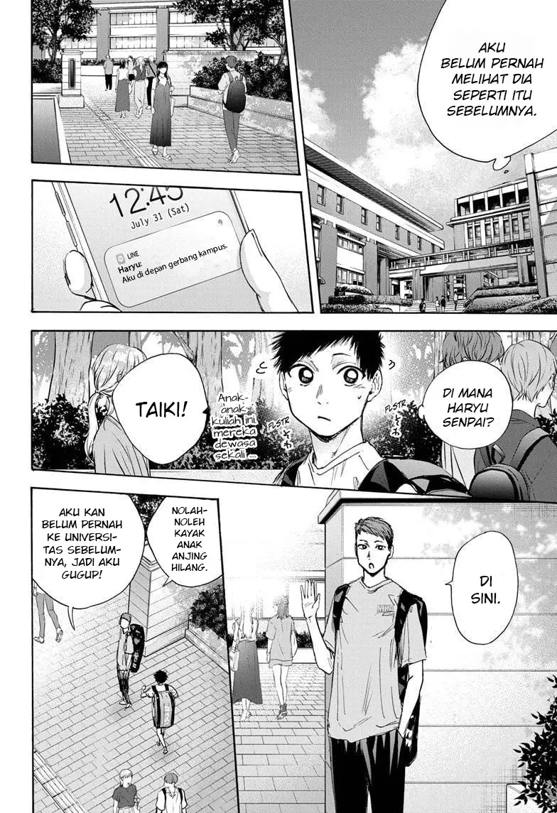 Ao no Hako Chapter 32 - halaman 19