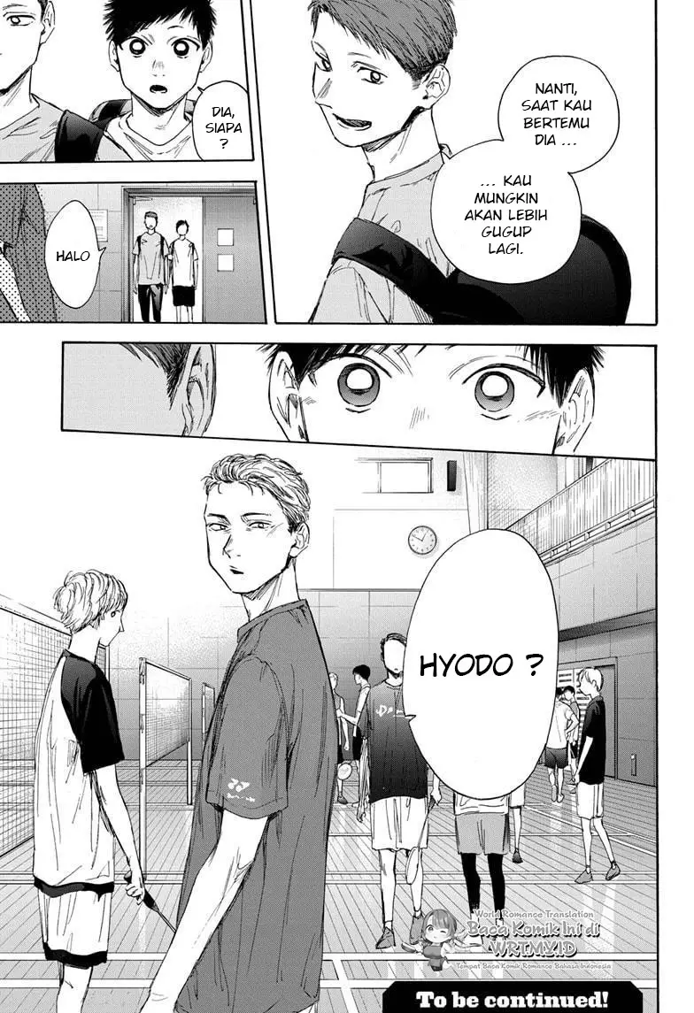 Ao no Hako Chapter 32 - halaman 20