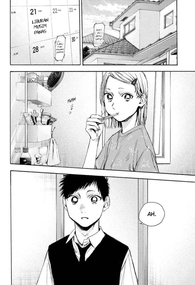 Ao no Hako Chapter 32 - halaman 25