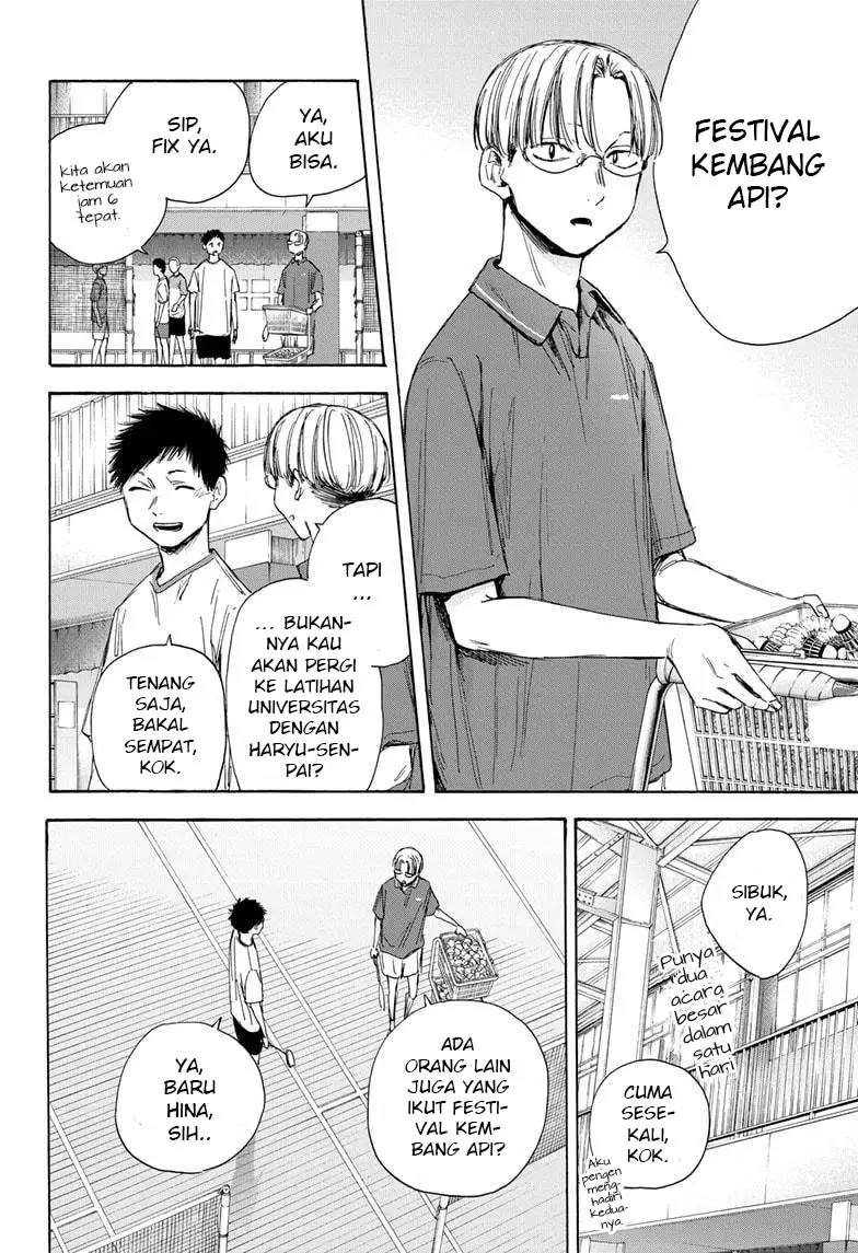 Ao no Hako Chapter 32 - halaman 3