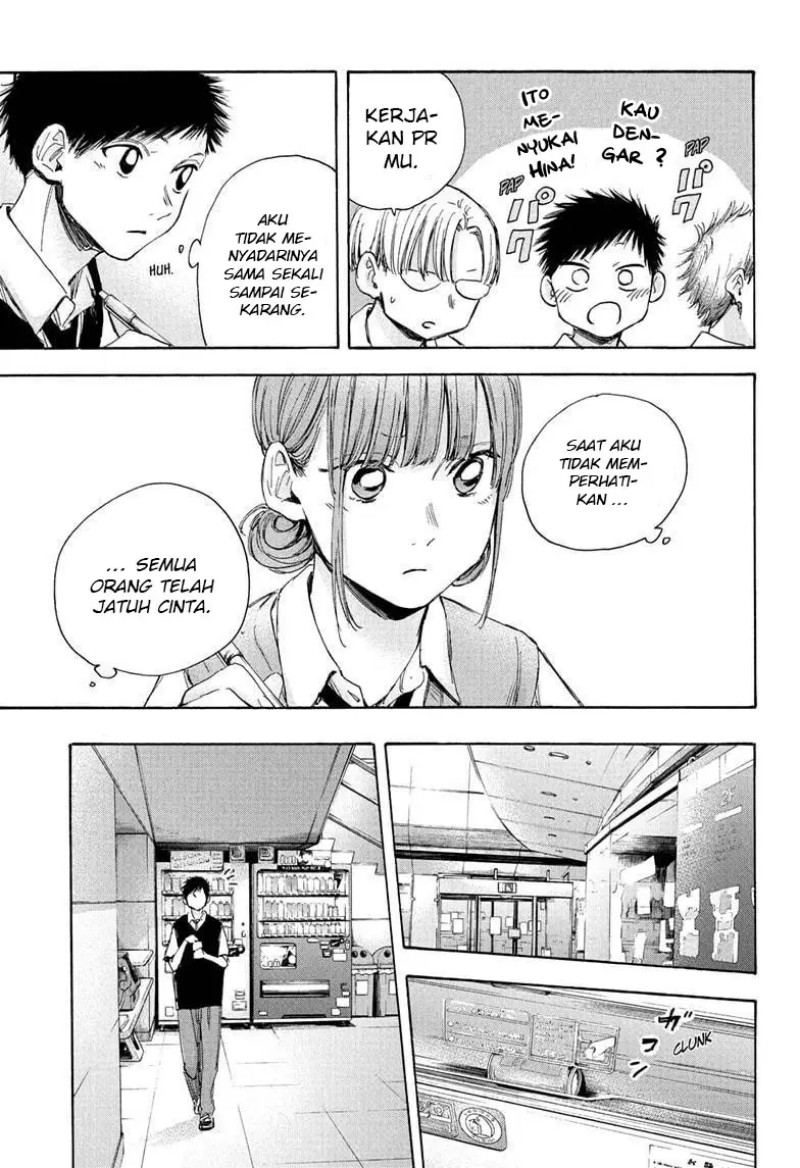 Ao no Hako Chapter 32 - halaman 32