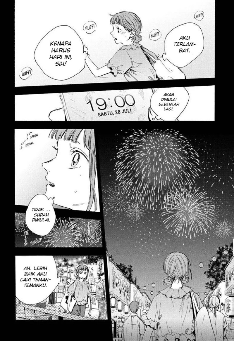 Ao no Hako Chapter 32 - halaman 39