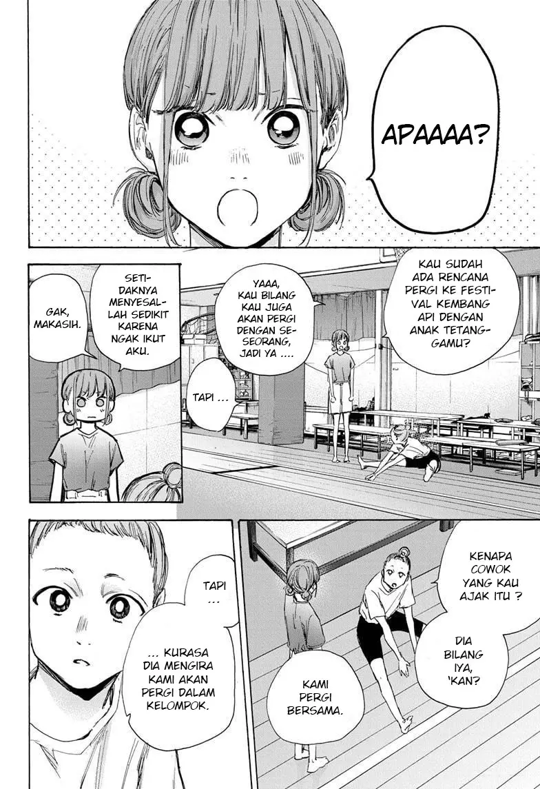 Ao no Hako Chapter 32 - halaman 5