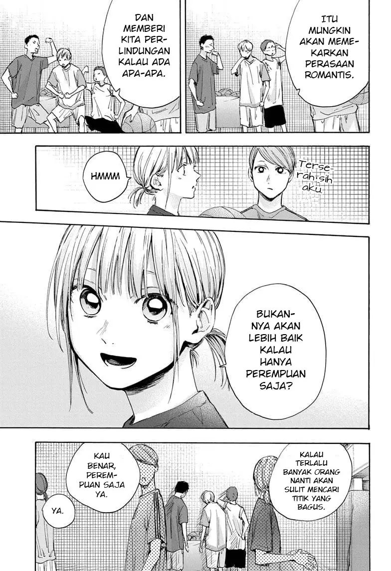 Ao no Hako Chapter 32 - halaman 8