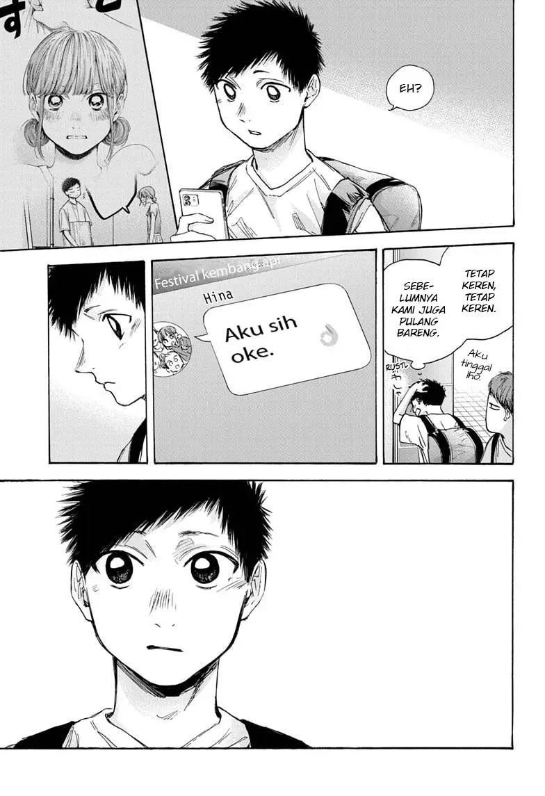 Ao no Hako Chapter 33 - halaman 14
