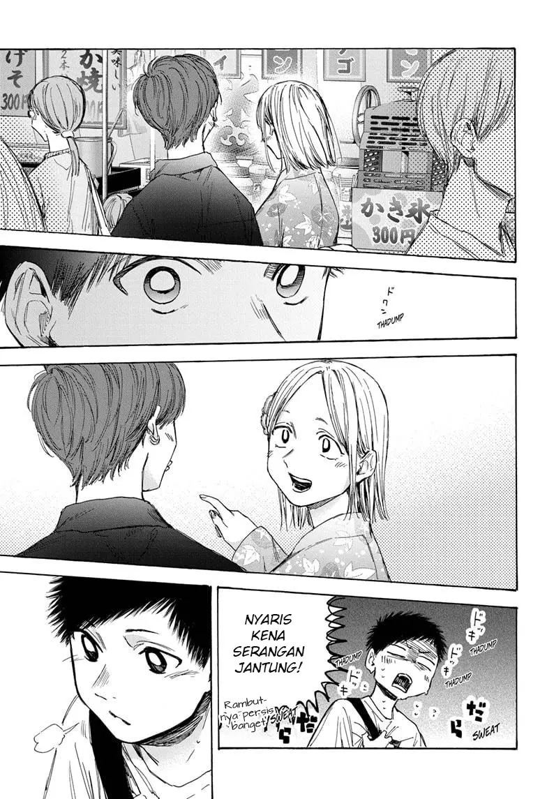 Ao no Hako Chapter 33 - halaman 16