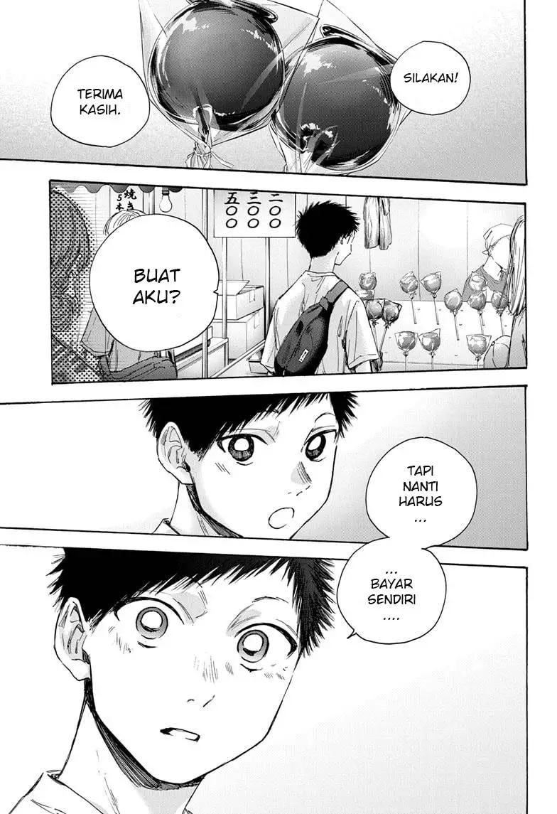 Ao no Hako Chapter 33 - halaman 18