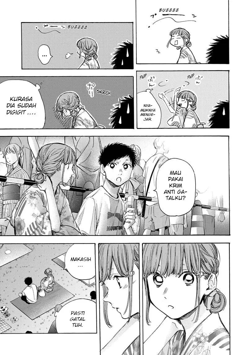 Ao no Hako Chapter 34 - halaman 10