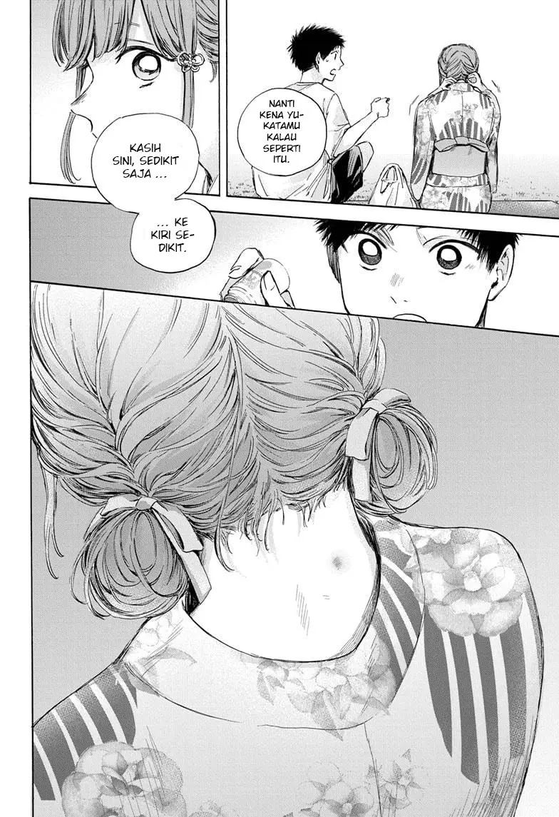 Ao no Hako Chapter 34 - halaman 11