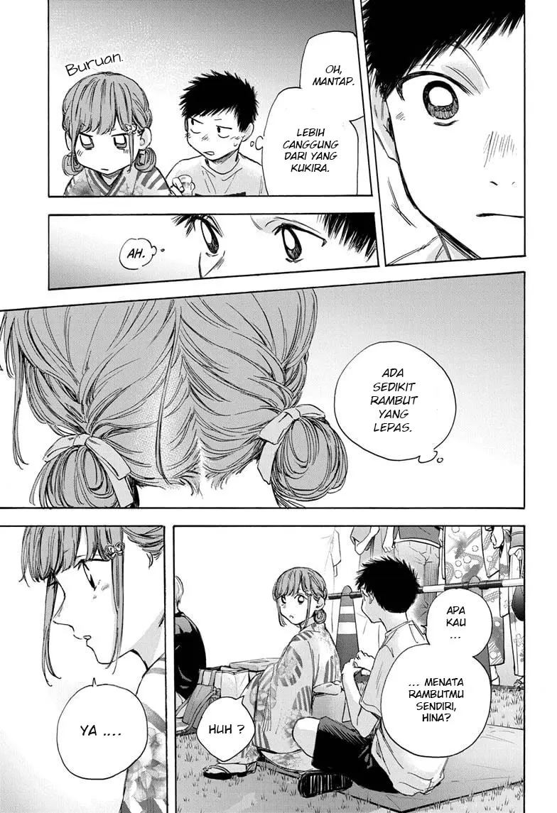 Ao no Hako Chapter 34 - halaman 12