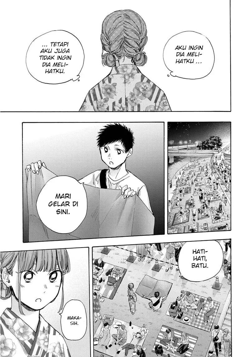 Ao no Hako Chapter 34 - halaman 8