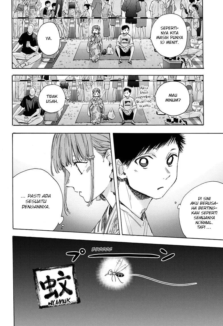 Ao no Hako Chapter 34 - halaman 9