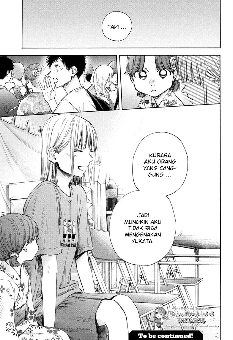 Ao no Hako Chapter 35 - halaman 22