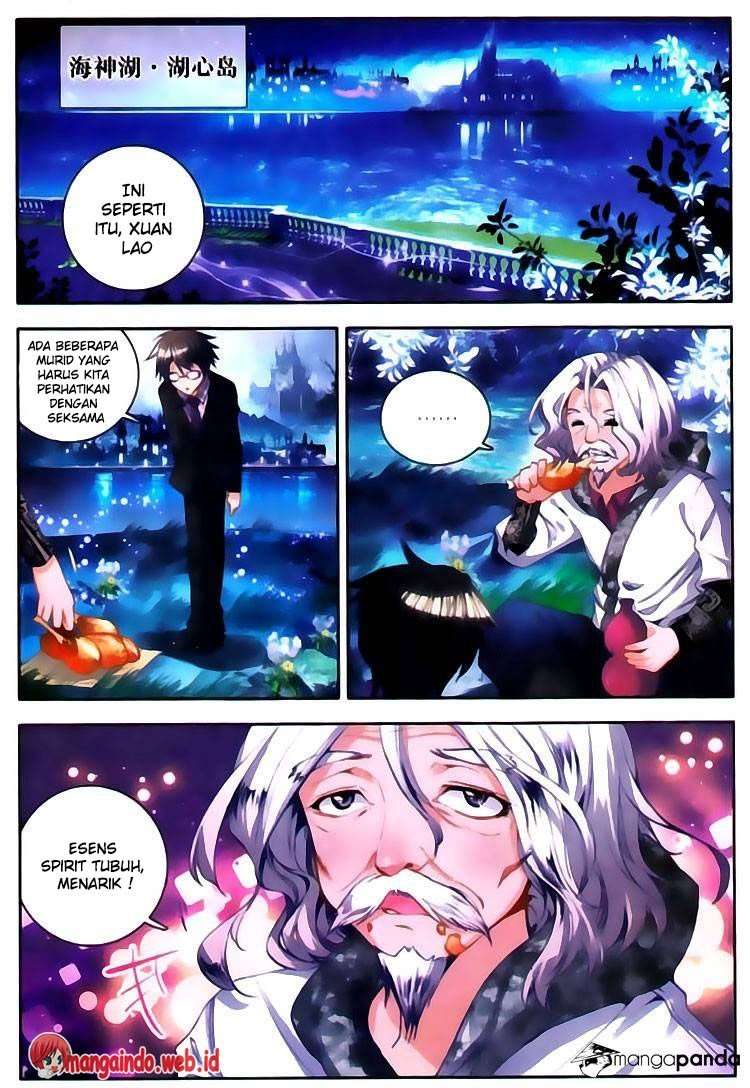 Ao no Hako Chapter 36 - halaman 21