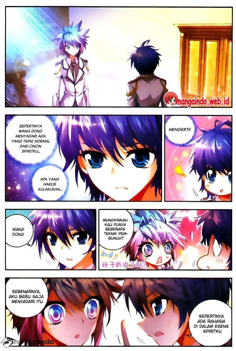 Ao no Hako Chapter 36 - halaman 3