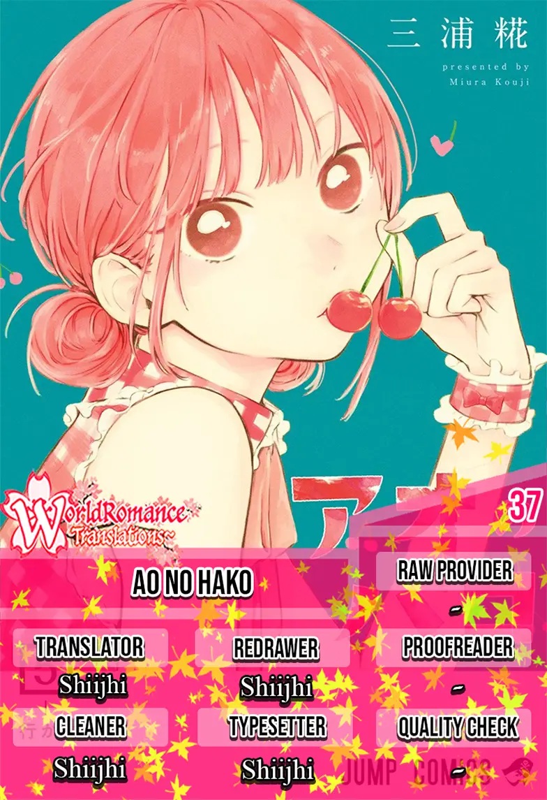 Ao no Hako Chapter 37 - halaman 1