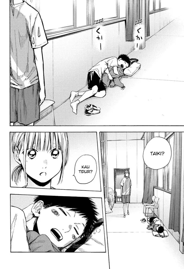 Ao no Hako Chapter 37 - halaman 11