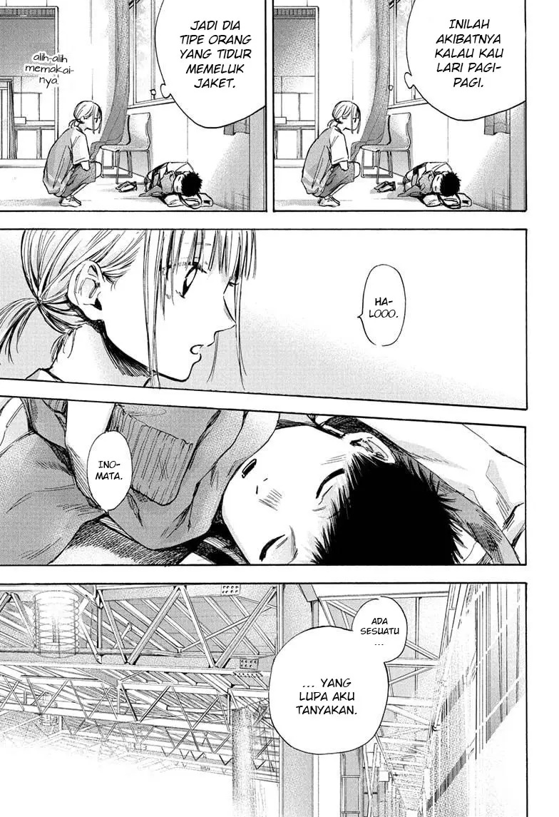 Ao no Hako Chapter 37 - halaman 12