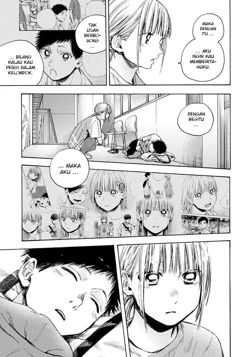 Ao no Hako Chapter 37 - halaman 14