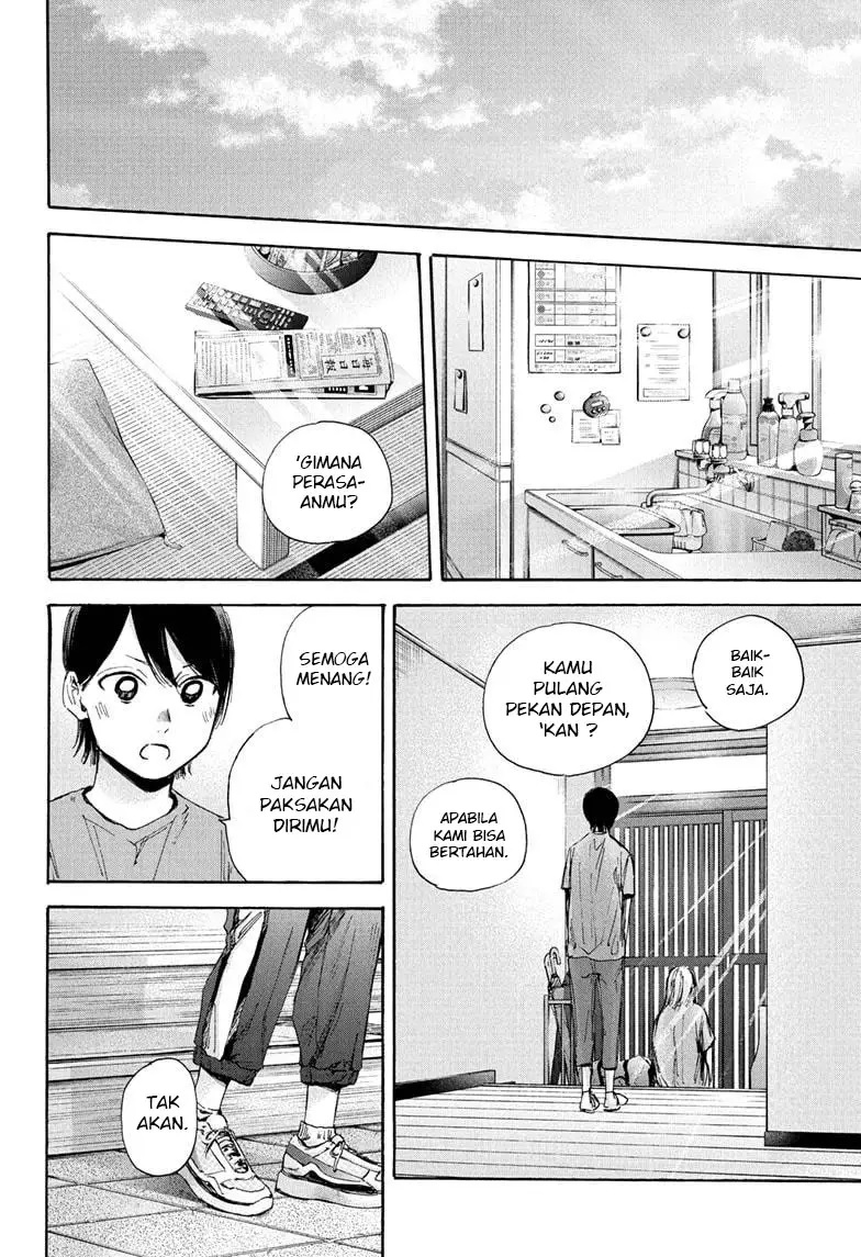 Ao no Hako Chapter 37 - halaman 18