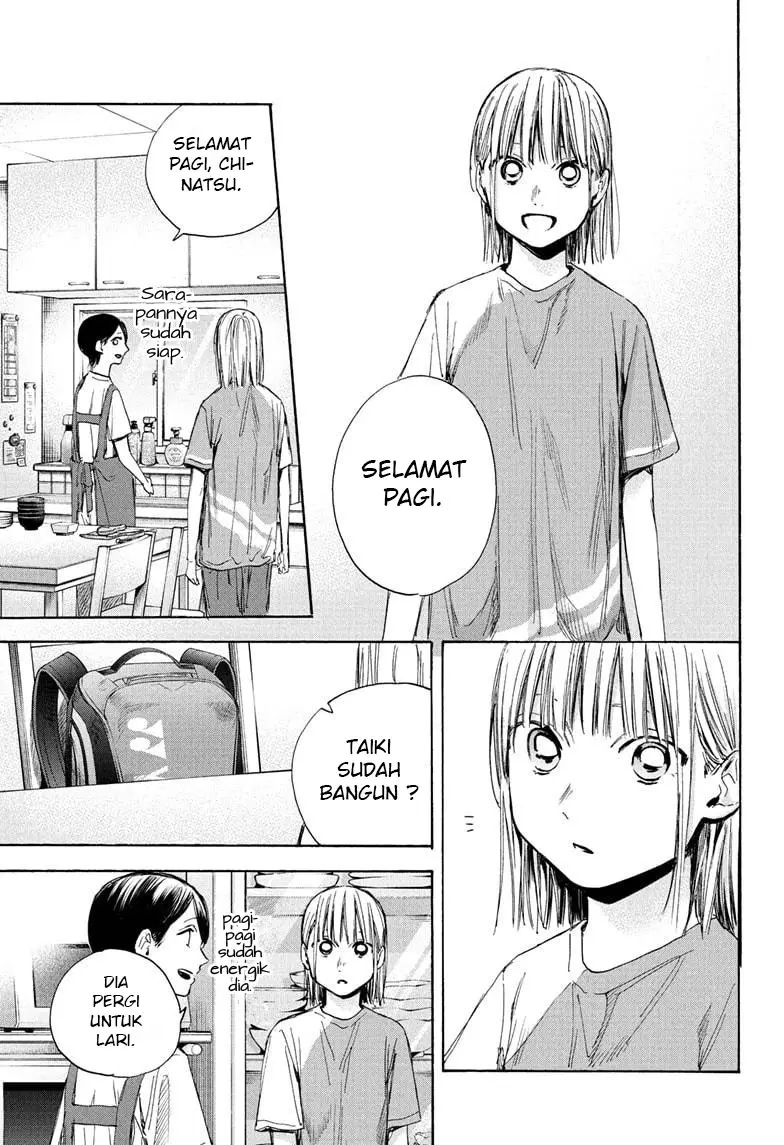 Ao no Hako Chapter 37 - halaman 2