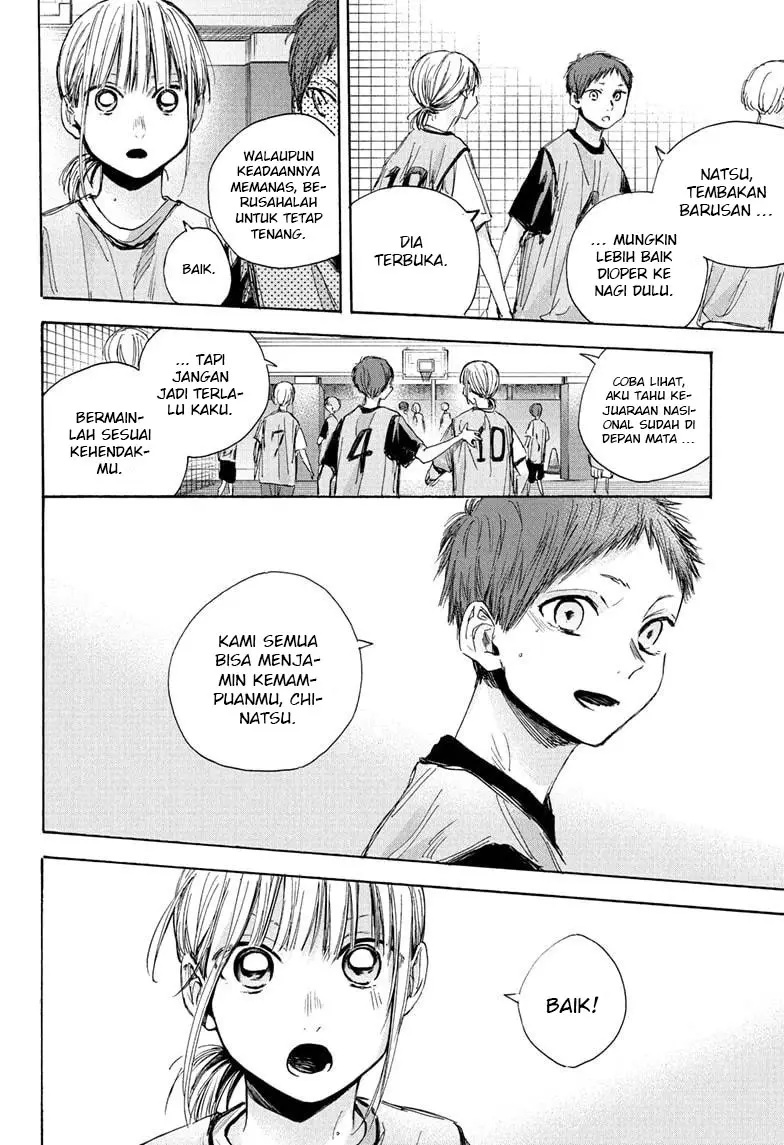 Ao no Hako Chapter 37 - halaman 5