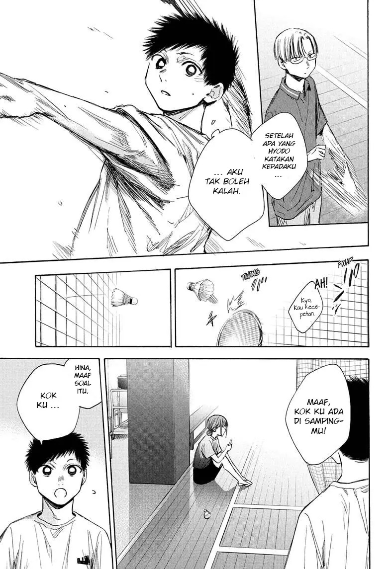 Ao no Hako Chapter 37 - halaman 8