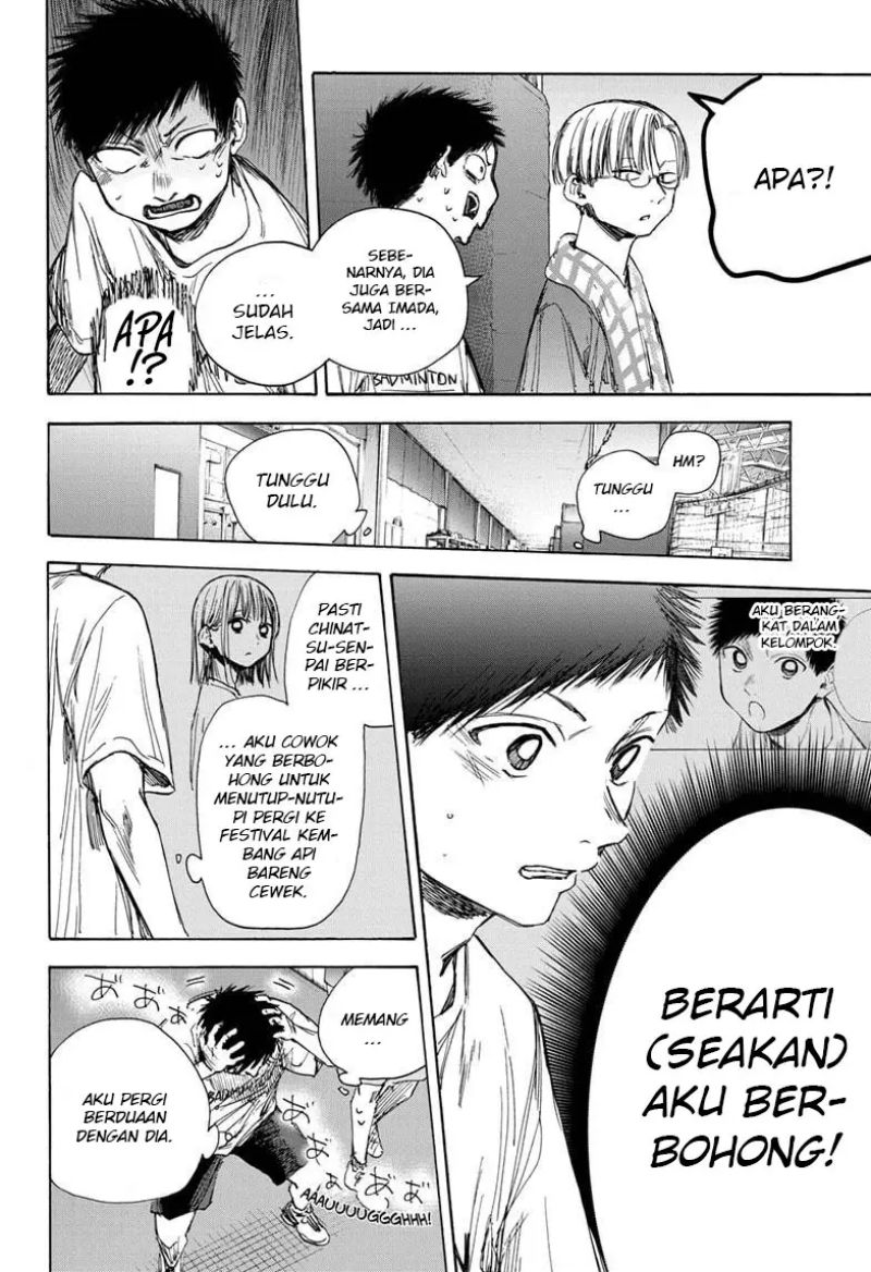 Ao no Hako Chapter 38 - halaman 11