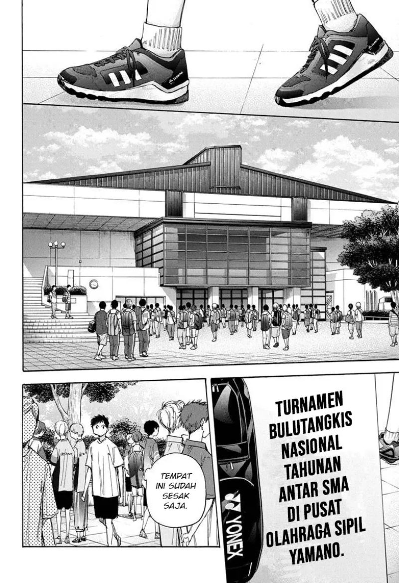 Ao no Hako Chapter 38 - halaman 17