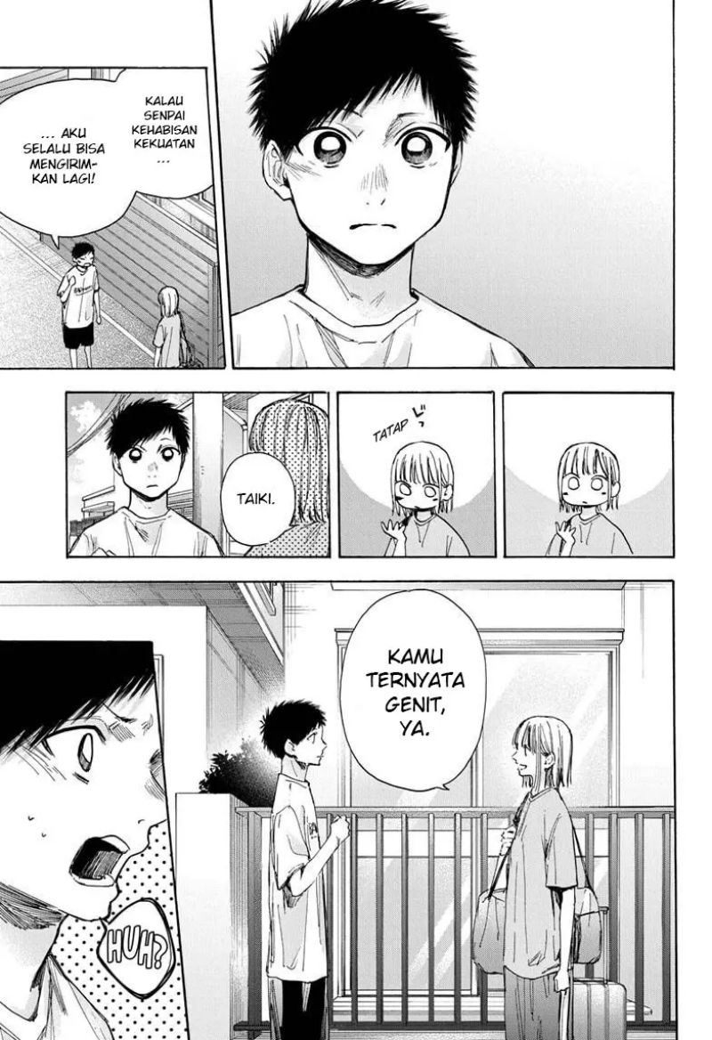 Ao no Hako Chapter 38 - halaman 8
