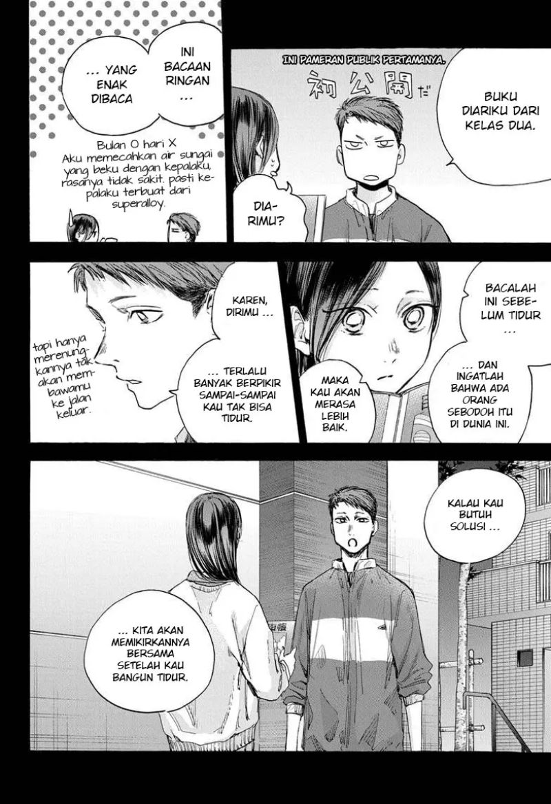 Ao no Hako Chapter 39 - halaman 11