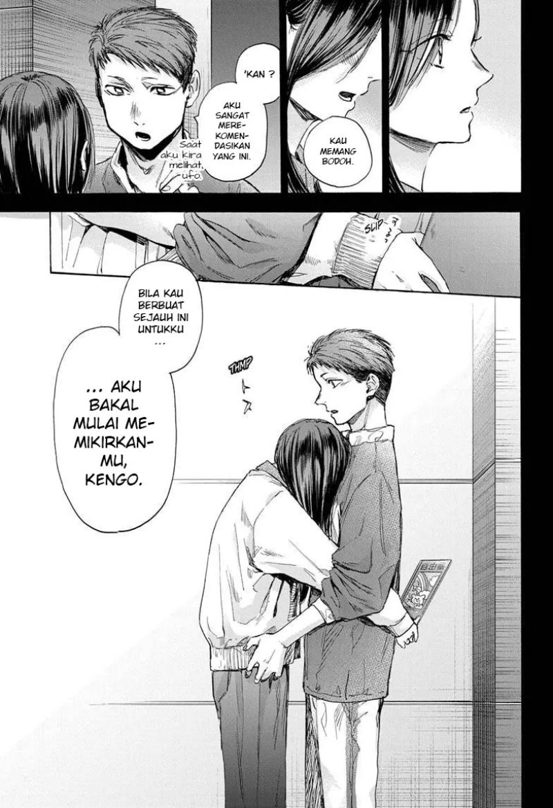 Ao no Hako Chapter 39 - halaman 12