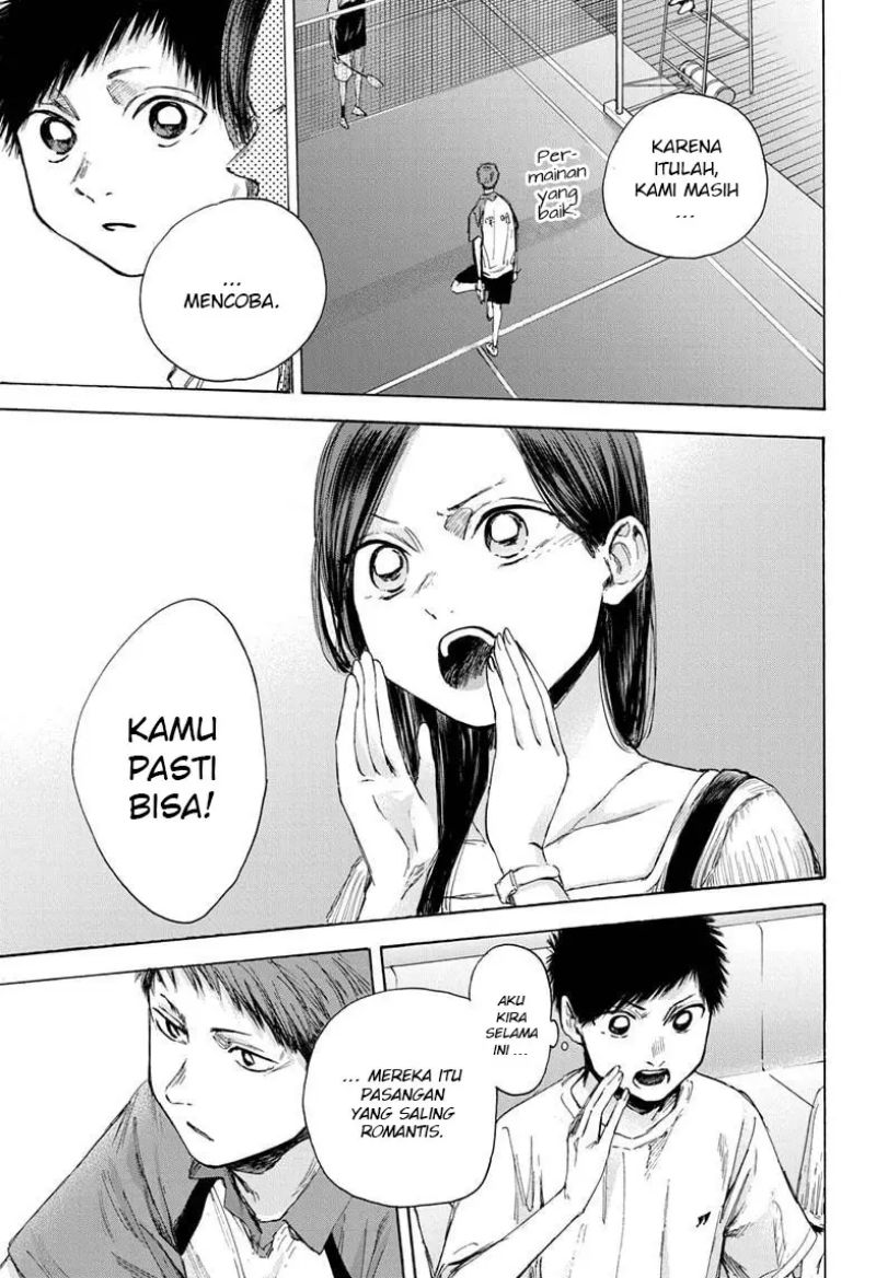 Ao no Hako Chapter 39 - halaman 14